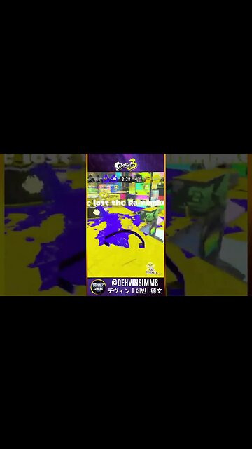 Getting the rainmaker is so easy!