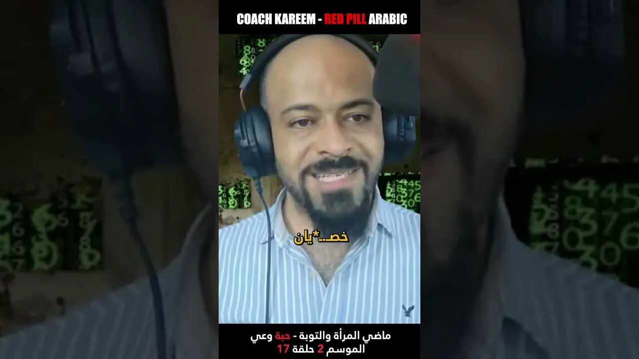 المدينة المحرمة