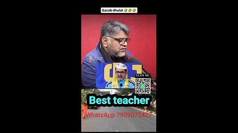 Best teacher #avadhojha #ias #upscexam #iasofficer #upscguide #ipsofficer #avadhojhasir