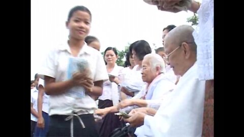 ជីដូន Sorn Leang