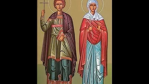 Viața și pătimirea Sfântului Cuviosului Mucenic Galaction și a Cuvioasei Epistimia