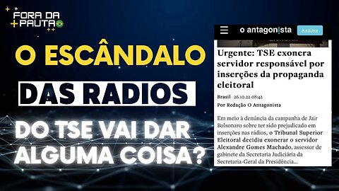 RADIOLÃO DO PT/TSE | SERVIDOR FOI EXONERADO E PROCUROU A POLÍCIA FEDERAL. E VAI FICAR SÓ NISSO?