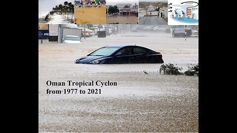 ضرب الإعصار عمان من 1977 إلى 2021 / Cyclone hit Oman 1977 to 2021