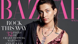 Paris Jackson APOLOGIZES For Controversial Magazine Cover!