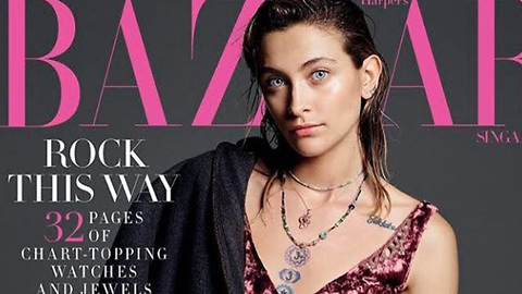 Paris Jackson APOLOGIZES For Controversial Magazine Cover!