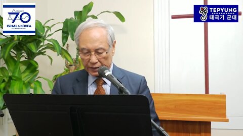 ■ 태평 뉴욕본부 태극기 군대 기도회 [태평] 180917 월 [다니엘 군단] 김정국 목사