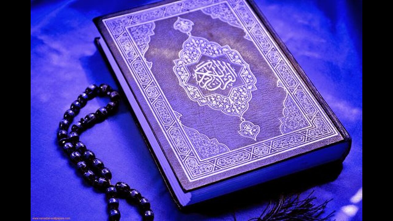 LIVE | LIVE NOW | QURAN WITH ENGLISH | TRANSLATION | @Haseeb350 | @THE DVD | #2024 |