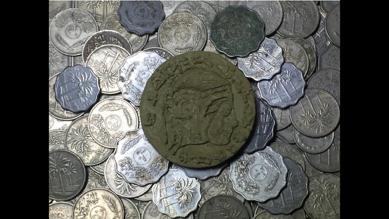 King Nebuchadnezzar 3D Printed Coin