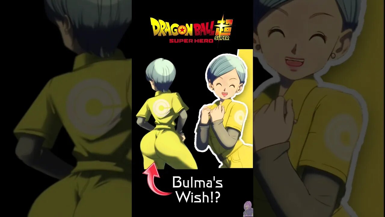 Bulma's Booty Wish 🍑 #dragonballsupersuperhero #bulma #dragonballsuper #xenotrunks #timepatrol