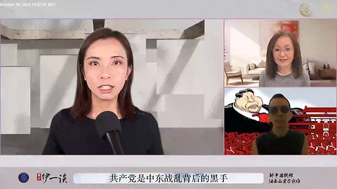 除了导弹、生化武器，共产党在中东大量的自杀式无人机足以击垮美联军