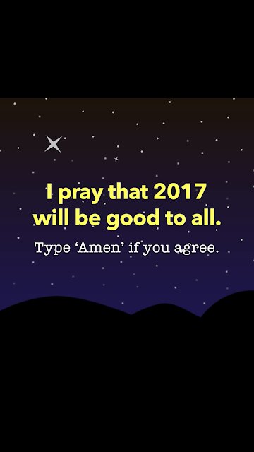 2017 Good To All [GMG Originals]