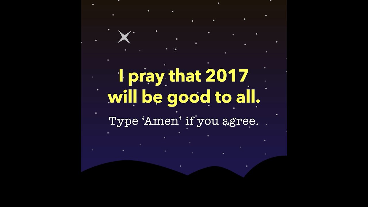 2017 Good To All [GMG Originals]