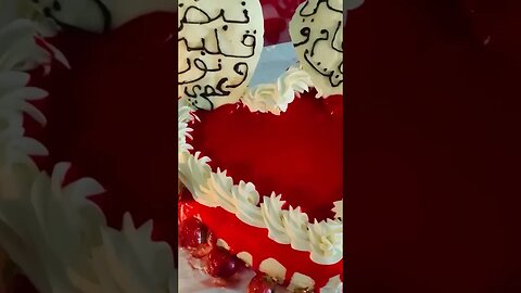 أجمل علاقة بين الزوج وزوجته ❤️❤️❤️