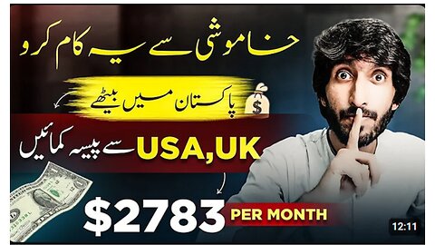 Silently Earn 100$ Daily, Online Earning In Pakistan By Making English News Channel like BBC , CNN