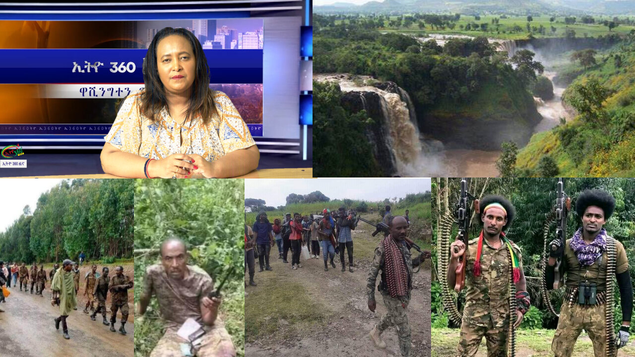 Ethio 360 Daily News Friday Nov 17, 2023