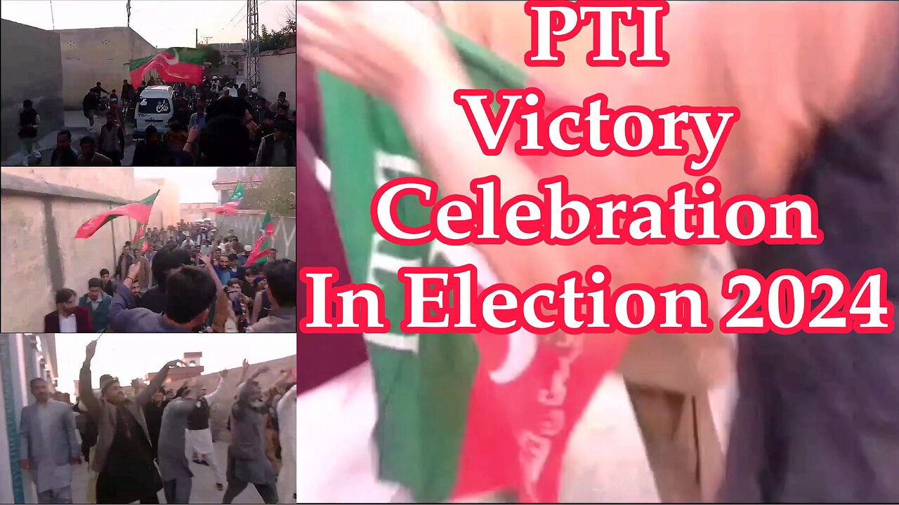 Pti support Independent Candidate Winning Rally In Election 2024