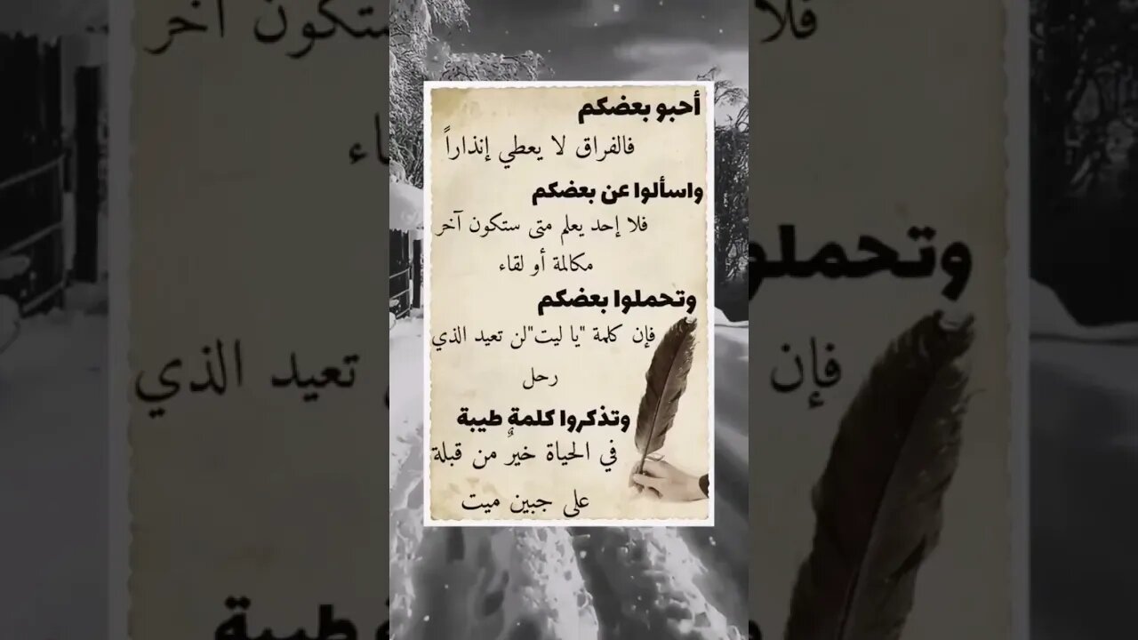 15 دجنبر، 2023