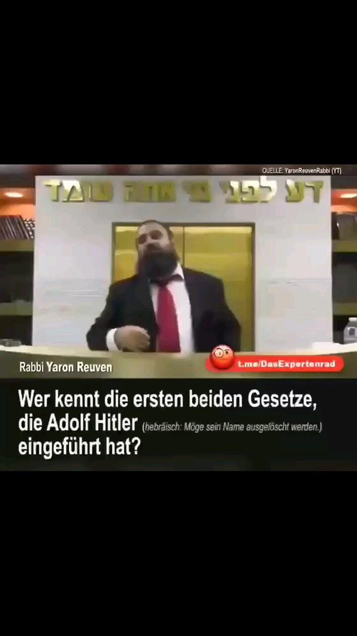 ⁣So redet tatsächlich ein Rabbi über Hitler, seine ersten 2 Gesetze, Karl Marx, Zinsen und die Juden.