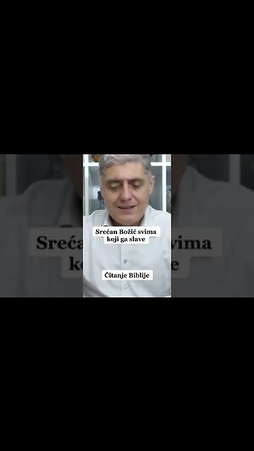 Božiji plan (Miroljub Petrović)