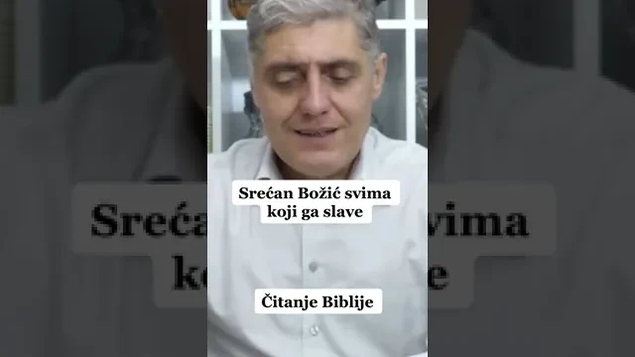 Božiji plan (Miroljub Petrović)