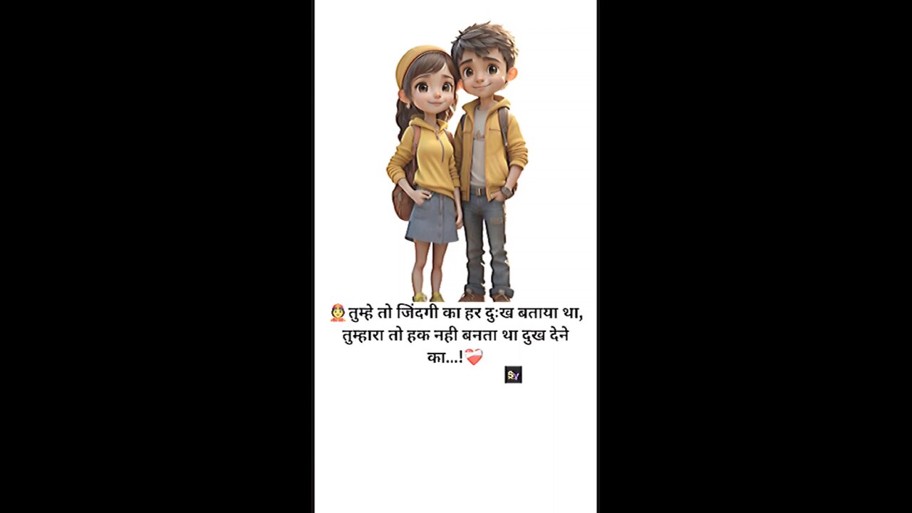 Sad Whatsapp status