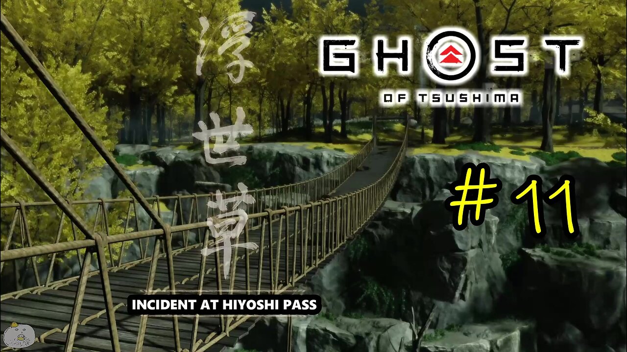 #11 INCIDENT AT HIYOSHI PASS Ghost of Tsushima