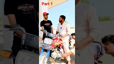 Petrol chori q kia #youtubeshorts #shortvideo #trending #mriphonewala #petrol