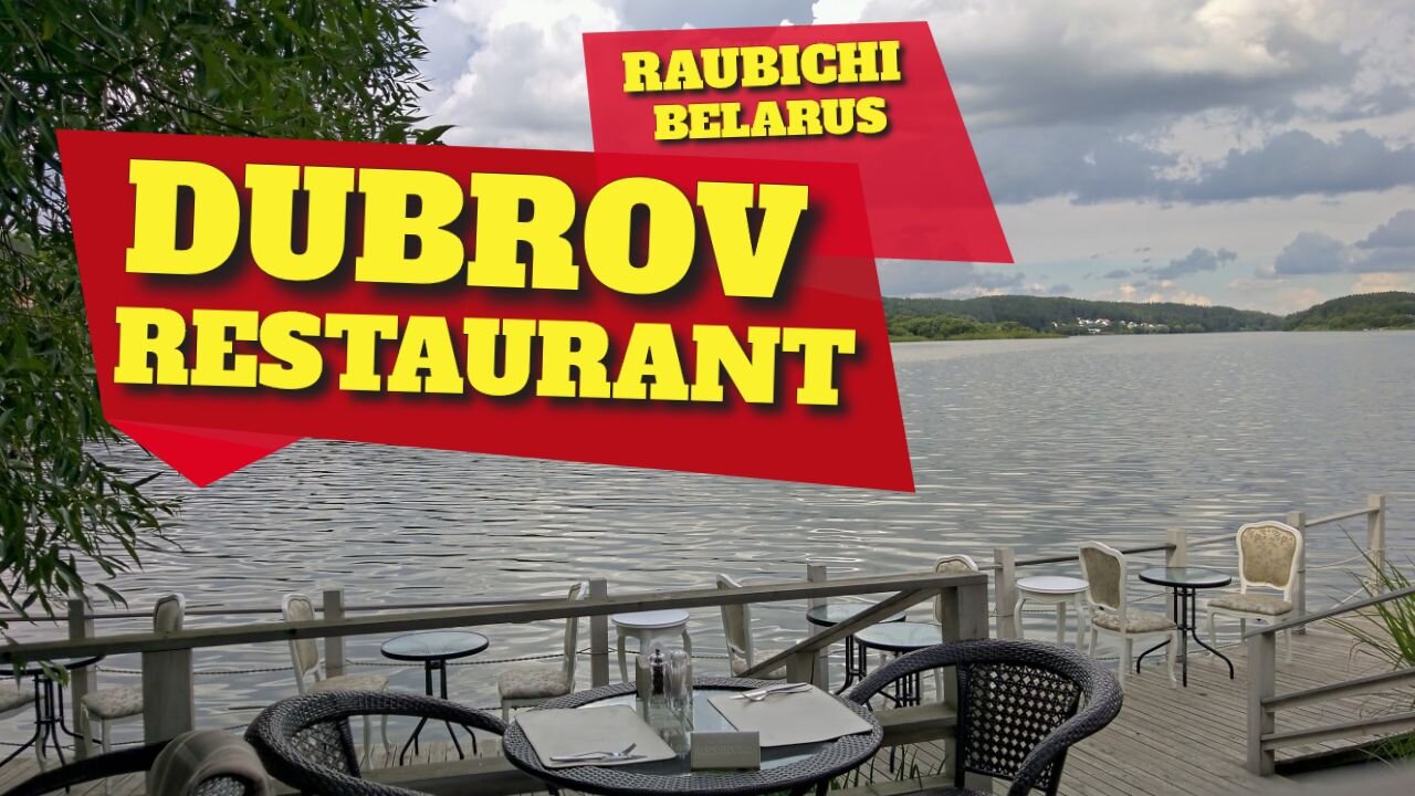 DUBROV RESTAURANT - RAUBICHI, BELARUS - 9TH AUGUST 2020