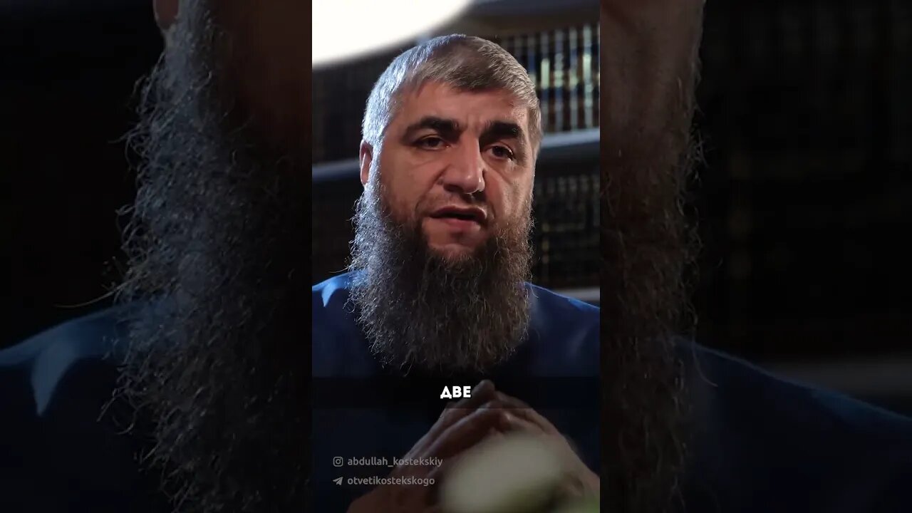 Две радости постящегося