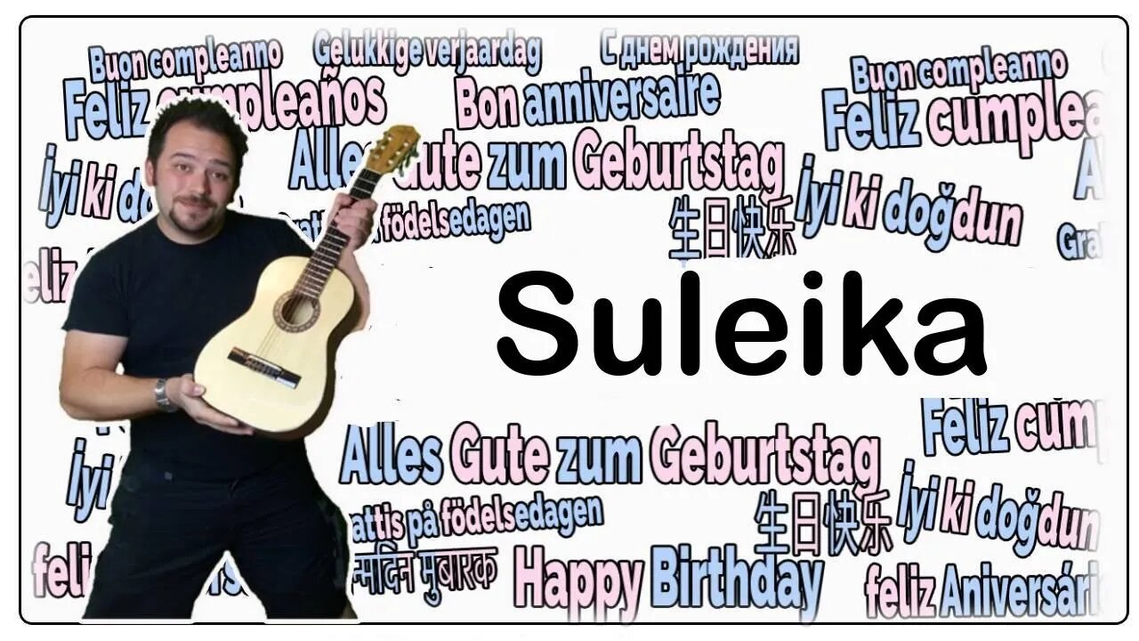 Happy Birthday Suleika - Happy Birthday to You Suleika #shorts