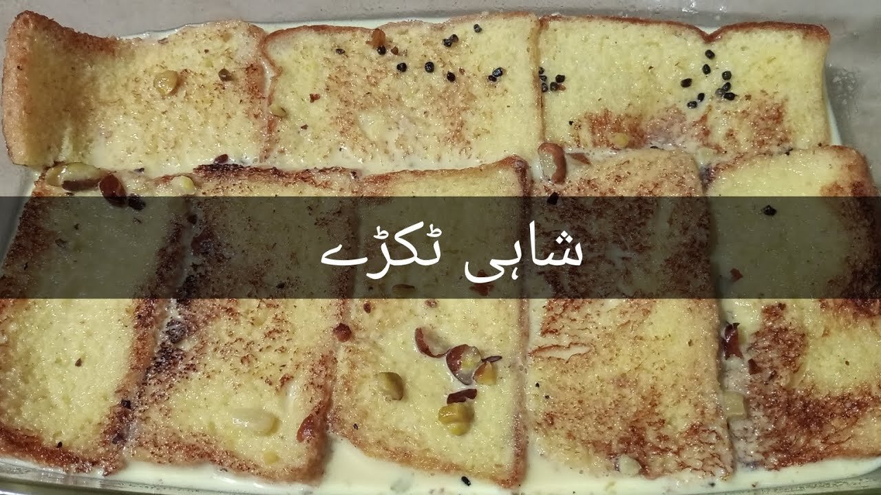 Shahi Tukda Recipe _ Bread dessert _ milk recipe