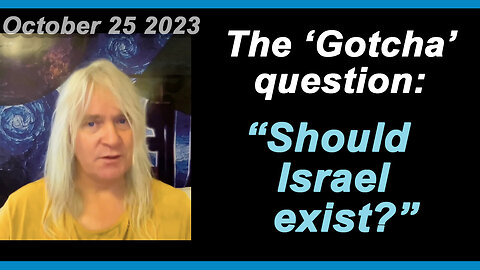 Should Israel exist?