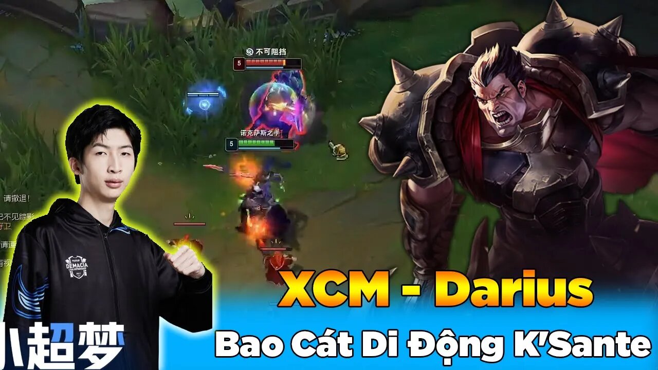 Bao Cát Di Động K'Sante Và Chiếc Darius Của Xiao Chao Meng | Wakanda Forever TFT