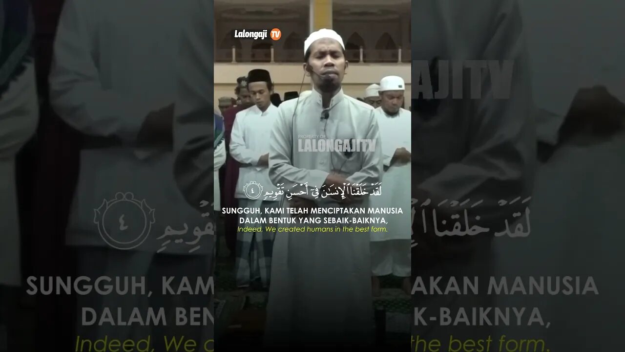 SURAH AT - TIN USTADZ H. AHMAD MUNAWIR