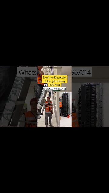 Electriciaon Helper jobs salary 1200 riyal #shorts #ytshorts #workers