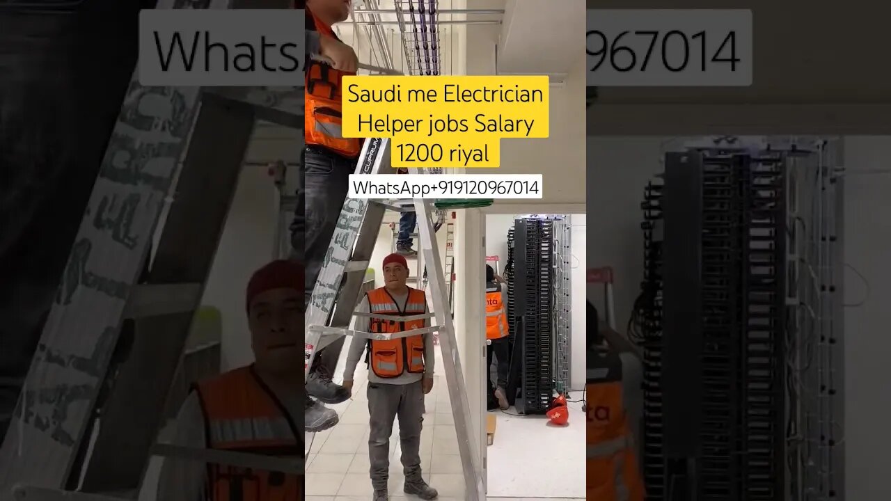 Electriciaon Helper jobs salary 1200 riyal #shorts #ytshorts #workers