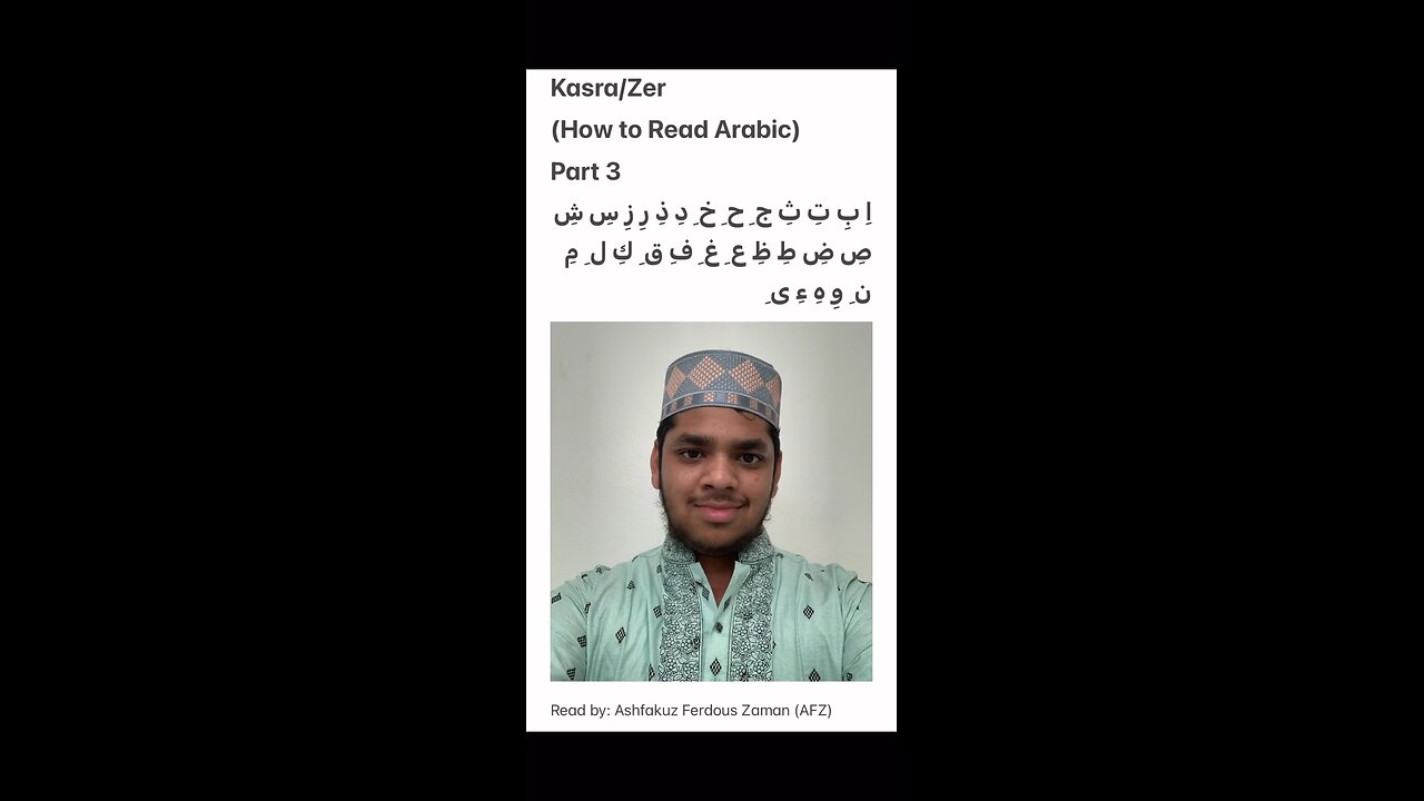 Kasra/Zer (How to Read Arabic) [PART 3]