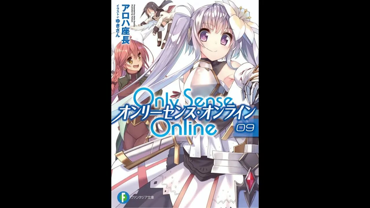 Only Sense Online Volume 9