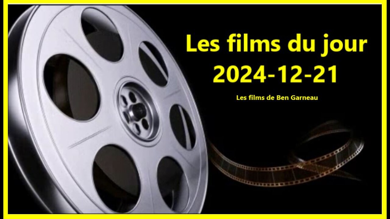 Les films du jour = 2024-12-21