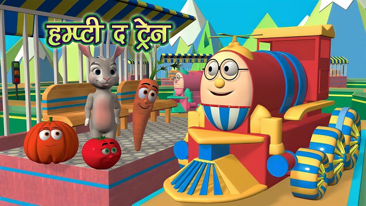 Chu Chu train cartoon video for kids fun #kidstraingame #kidscartoonvideo #dhanpuravillageganing