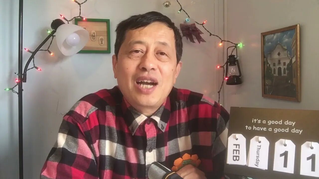 3576-伪命题和维护专制的“国学”-20220211-5