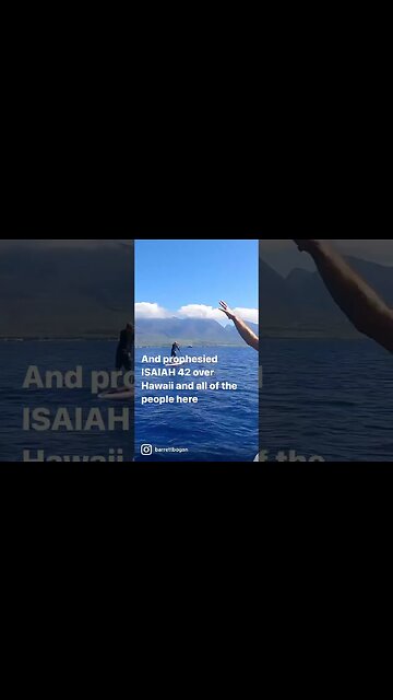 Ever heard of a PRAYER PADDLE?! 😱🙌🏼🙏🏼