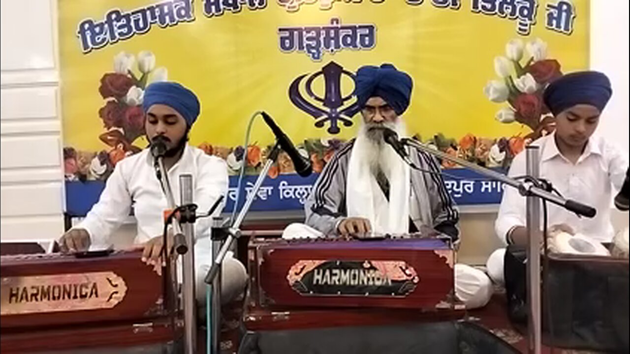 ਹਰਿ ਜੁਗ ਜੁਗ ਭਗਤ ਉਪਾਇਆ