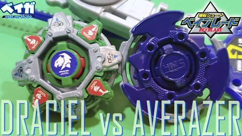 COMBO DRACIEL MS vs ADVANCE AVERAZER - Beyblade ベイブレード