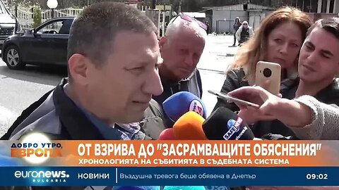 Гешев на разпит в СГП по проверка за търговия с влияние