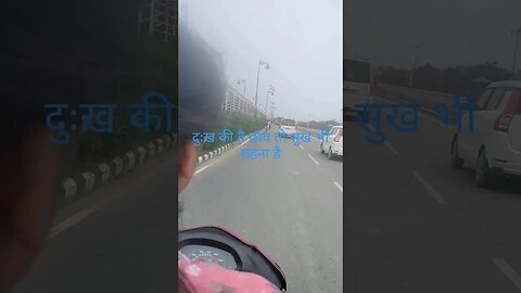 These lines💙 #gorakhpur #naukavihar #drive #song #feelthemusic #weather #shortvideo #mausam