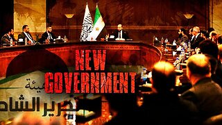 ►🚨▶ ⚡️⚡ SouthFront | Syria's New Government Solidifies Control | December 12 2024