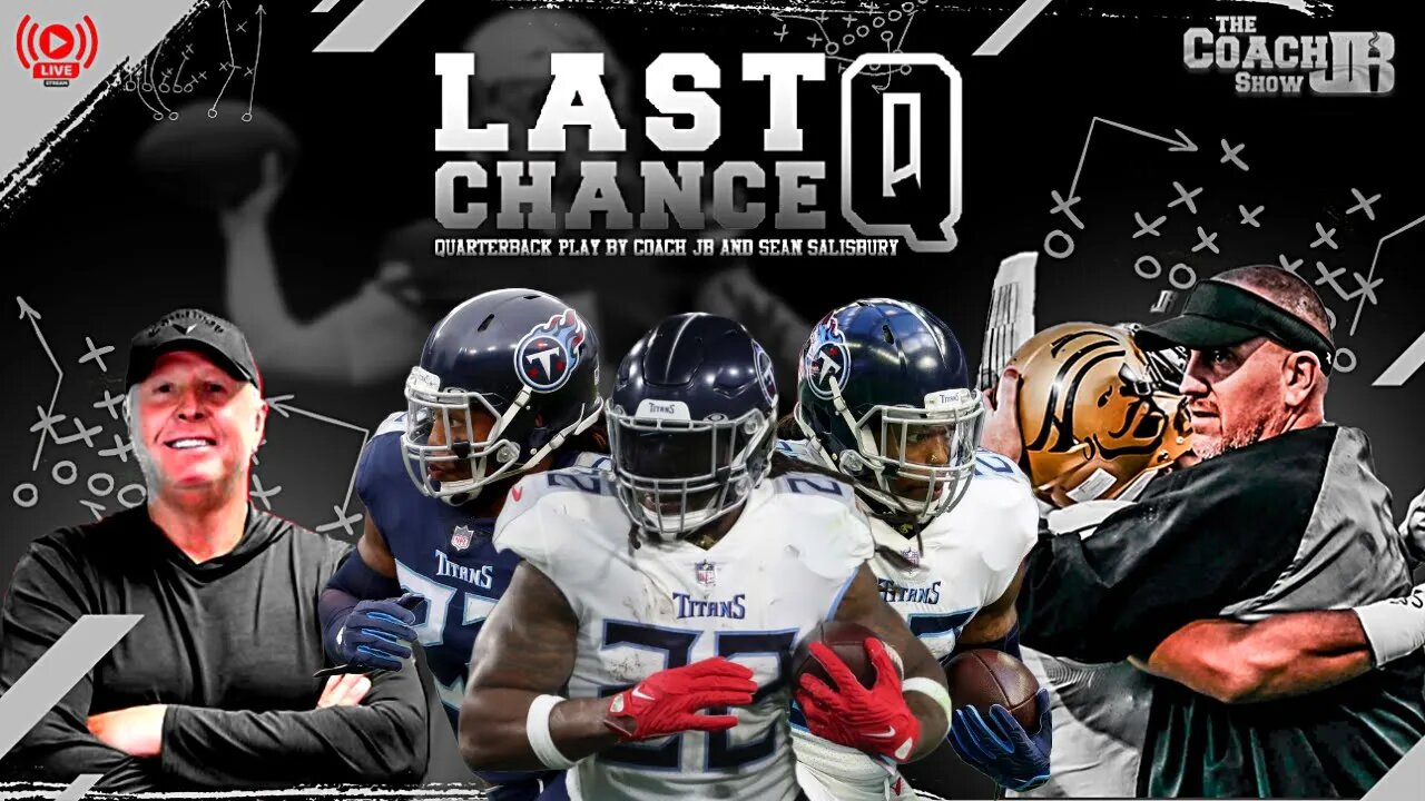 Derrick Henry is Being Traded?! | Last Chance Q