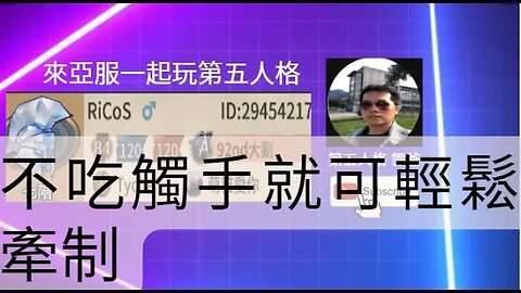 第五人格：魔術師 | 祭司 VS B牌 黃衣之主 - 不吃觸手就可輕鬆牽制 | Identity V | アイデンティティV | 歡樂雙排