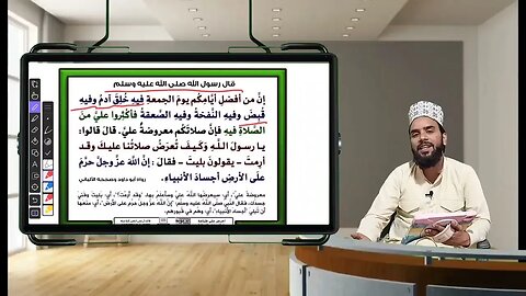 حضور صلی اللہ علیہ وسلم کا وصال مبارک امت کے لئے باعث خیر ہے | بد عقیدوں کو منھ توڑ جواب | محمد طارق